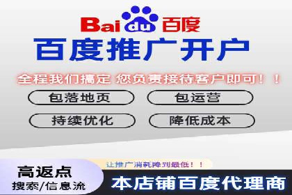 提升广告转化率：sem竞价托管代运营秘籍